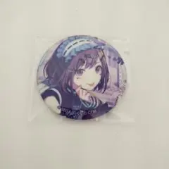 2026年最新】東雲絵名 缶バッジ 26cの人気アイテム - メルカリ