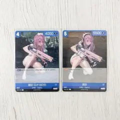 勝利の女神 NIKKE nivel arena ニベルアリーナ カード ペッパー