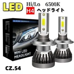 2025年最新】バモス フォグの人気アイテム - メルカリ