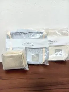 FANCL × KEYUCA トラベルポーチ 2点セット& コンパクトポーチのサムネイル