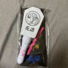 ロクデナシ ペンライト vol.0 ロクデナシ ペンライト Oneman Live 「Vol.0」 - メルカリ