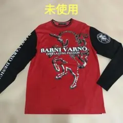 2026年最新】バーニヴァーノの人気アイテム - メルカリ