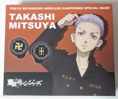 ワイヤレスイヤホン 東京リベンジャーズ 三ツ谷隆 cv 松岡禎丞 - メルカリ