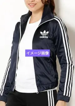 美品 |  星柄 ジャージ L 希少　40周年　スター 美品 | adidas 星柄 ジャージ L 希少 40周年 スター - メルカリ