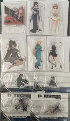 Item thumbnail for item f81b1fe0-09a6-499d-bd24-f1b5458cfa5f