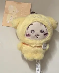 うさぎ サンリオ ぬいぐるみキーホルダー