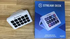 Elgato Stream Deck MK.2 White