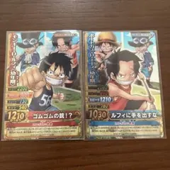 ワンピースカード モンキー・D・ルフィ プロモまとめ売り P-037 P-001
