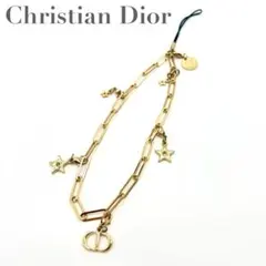 【美品】Christian Dior チャームストラップ ゴールド スター CD