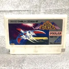 ファミコン　テラクレスタ　シューティング　ニチブツ