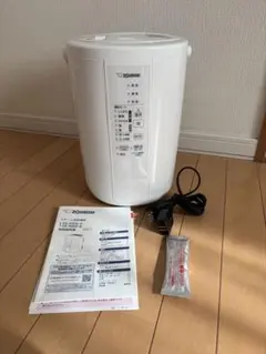 2025年最新】象印 加湿器の人気アイテム - メルカリ