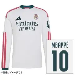 正規品】レアル・マドリード2026/27 ユニフォーム エムバペ #10XL