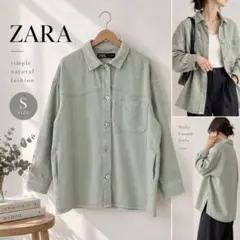 ZARA デニムジャケット ライトグリーン S アウター レディース　アウター
