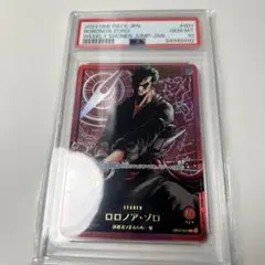 ジン様 リクエスト 2点 まとめ商品