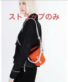 トポロジー 8.0mm ブレイデッド オーロープ ストラップ単体 新品