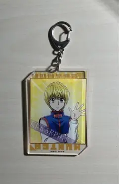 ひぐらしのなく頃に 前原圭一 アクリルキーホルダー - メルカリ