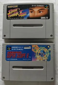 スーパーファミコン ソフト 2本セット - メルカリ