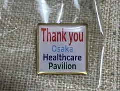 大阪・関西万博 Osaka Healthcare Pavilion ピンバッジ - メルカリ