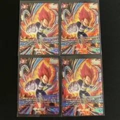 ベジータ 赤ゴジータ 4枚 パラレル - メルカリ