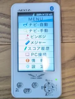 2025年最新】eagle vision next2の人気アイテム - メルカリ