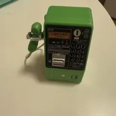 公衆電話型おもちゃ 緑色