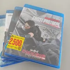 未開封4枚ブルーレイ ミッション:インポッシブル ゴースト・プロトコル(など