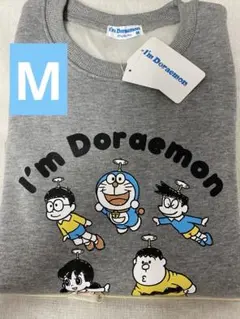 特価 新品 ドラえもん メンズ ユニセックス ベビモコジャガードプル
