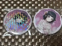 2026年最新】牛込りみ 缶バッジの人気アイテム - メルカリ