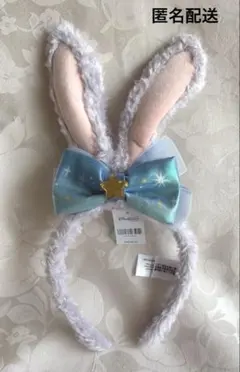 香港ディズニー・ダッフィーフレンズ　ステラルー・カチューシャ