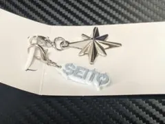 BMSG ランダムマーカーチャーム SEITO