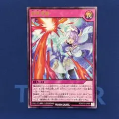 紳士同盟様 リクエスト 4点 まとめ商品