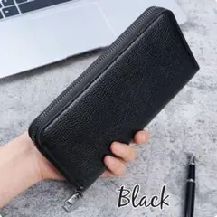 【新品未使用】本革調PUレザー 長財布 ブラック｜シンプル＆上品男女兼用