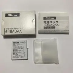 【未使用品】au W64SA 電池パック　64SAUAAのサムネイル