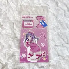 2025年最新】宇田川あこ ヴァンガードの人気アイテム - メルカリ