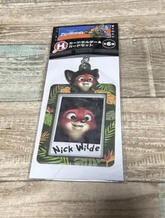 Zootopia Nick Wilde キーホルダー