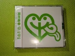 2025年最新】岡村靖幸グッズの人気アイテム - メルカリ