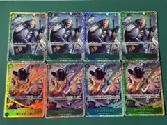 ワンピースカード　たしぎ　SR4枚　キャベンディッシュ　4枚まとめ売り