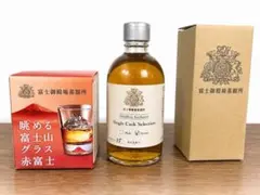 竹鶴 NIKKA スペシャルギフトセット - メルカリ