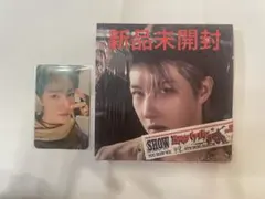 こはだ(※プロフ必読！！！！！！！)様 リクエスト 3点 まとめ商品