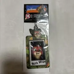 ズートピア Happyくじ H賞 ニック