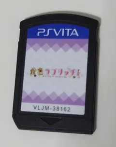 金色ラブリッチェ VLJM-38162 PS Vita