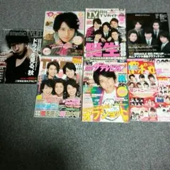 売り切れました