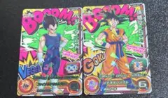 スーパードラゴンボールヒーローズ UGM1-SCP孫悟空ベジータセット！