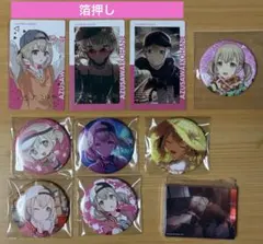 2025年最新】小豆沢こはね 缶バッジ 24bの人気アイテム - メルカリ