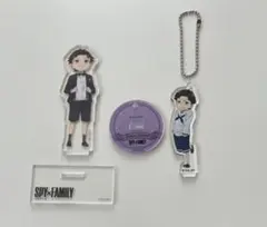 SPY×FAMILY スパイファミリー ダミアン2点セット