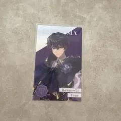 剣持刀也 メタカ