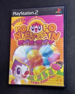 PS2 ポイニーポイン 希少