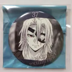 2026年最新】鬼滅の刃 柱展 缶バッジ エモーショナルの人気アイテム