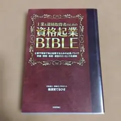 Item thumbnail for item 0435d97d-ef12-400e-a4b6-946724cae318