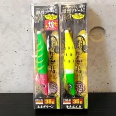 タコエギ、スッテ、錘まとめ売り 2026年最新】タコエギ スッテの人気アイテム - メルカリ